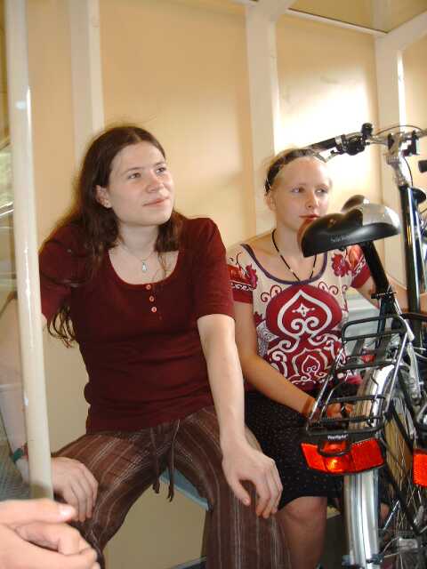 Rotation of IMAG0021